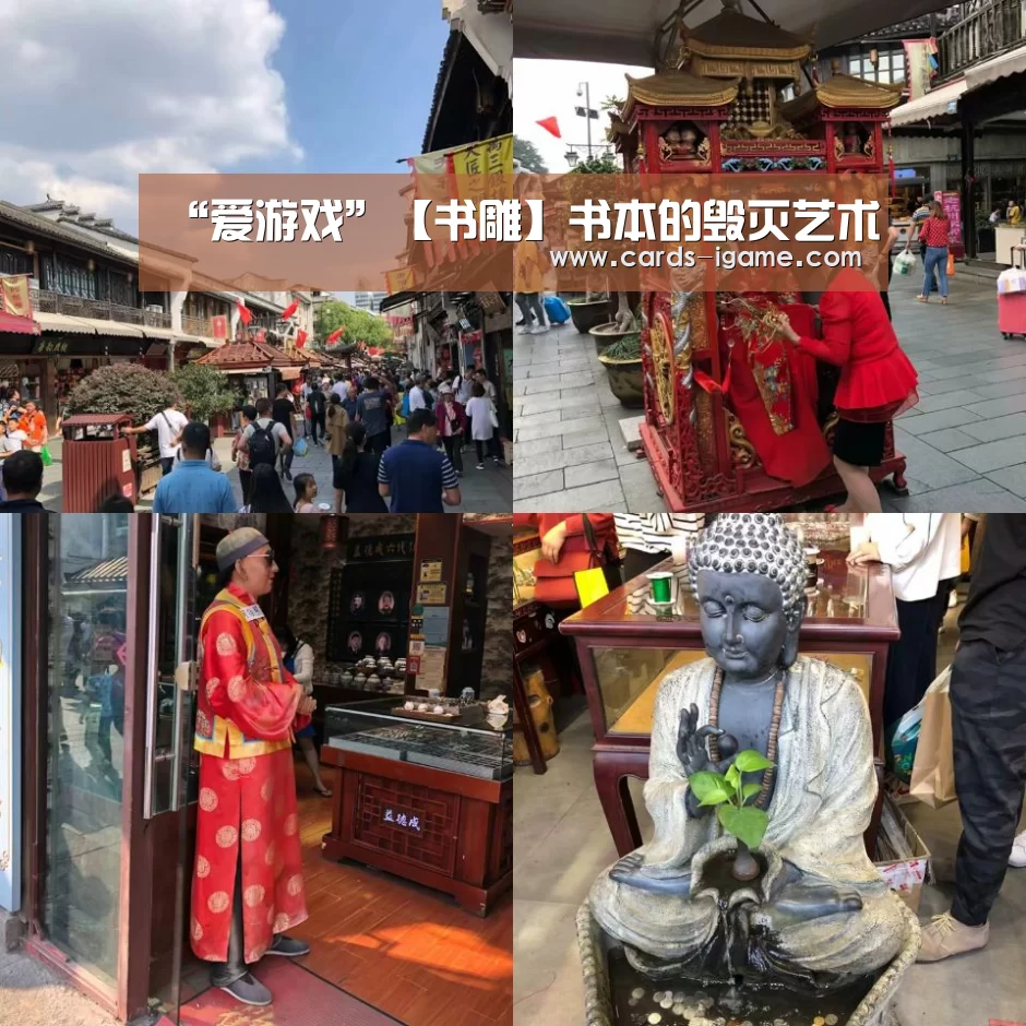爱游戏官网