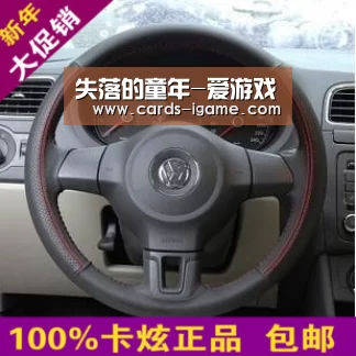 爱游戏直播