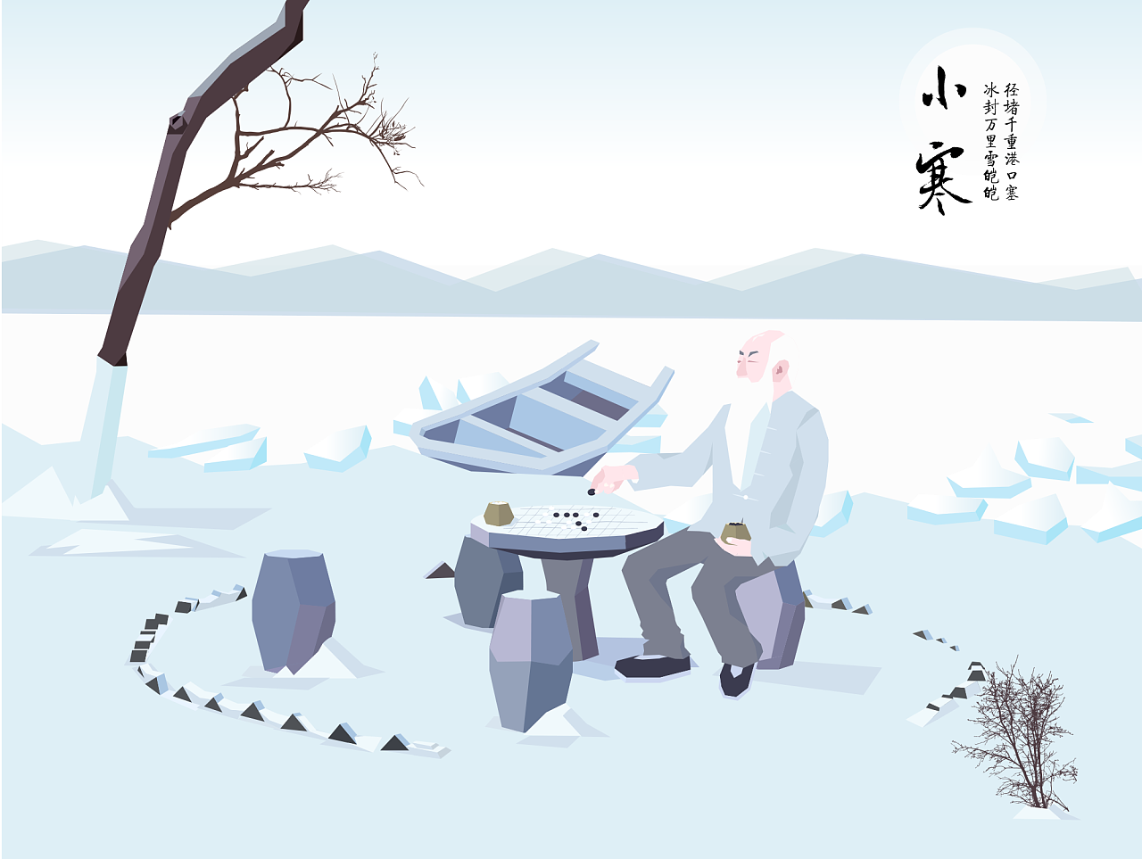 爱游戏app