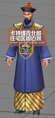 卡特维克北部住宅区周边景观规划方案公布“爱游戏官网”(图2) 爱游戏官网